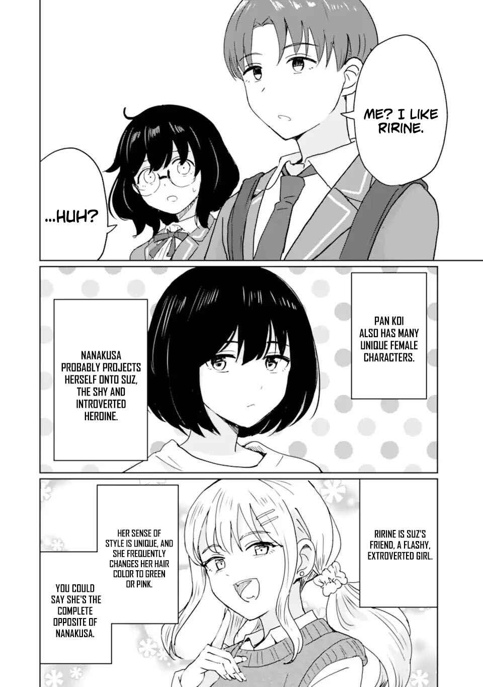Youkya ni Natta Ore no Seishun Shijou Shugi Chapter 1 - Page 65