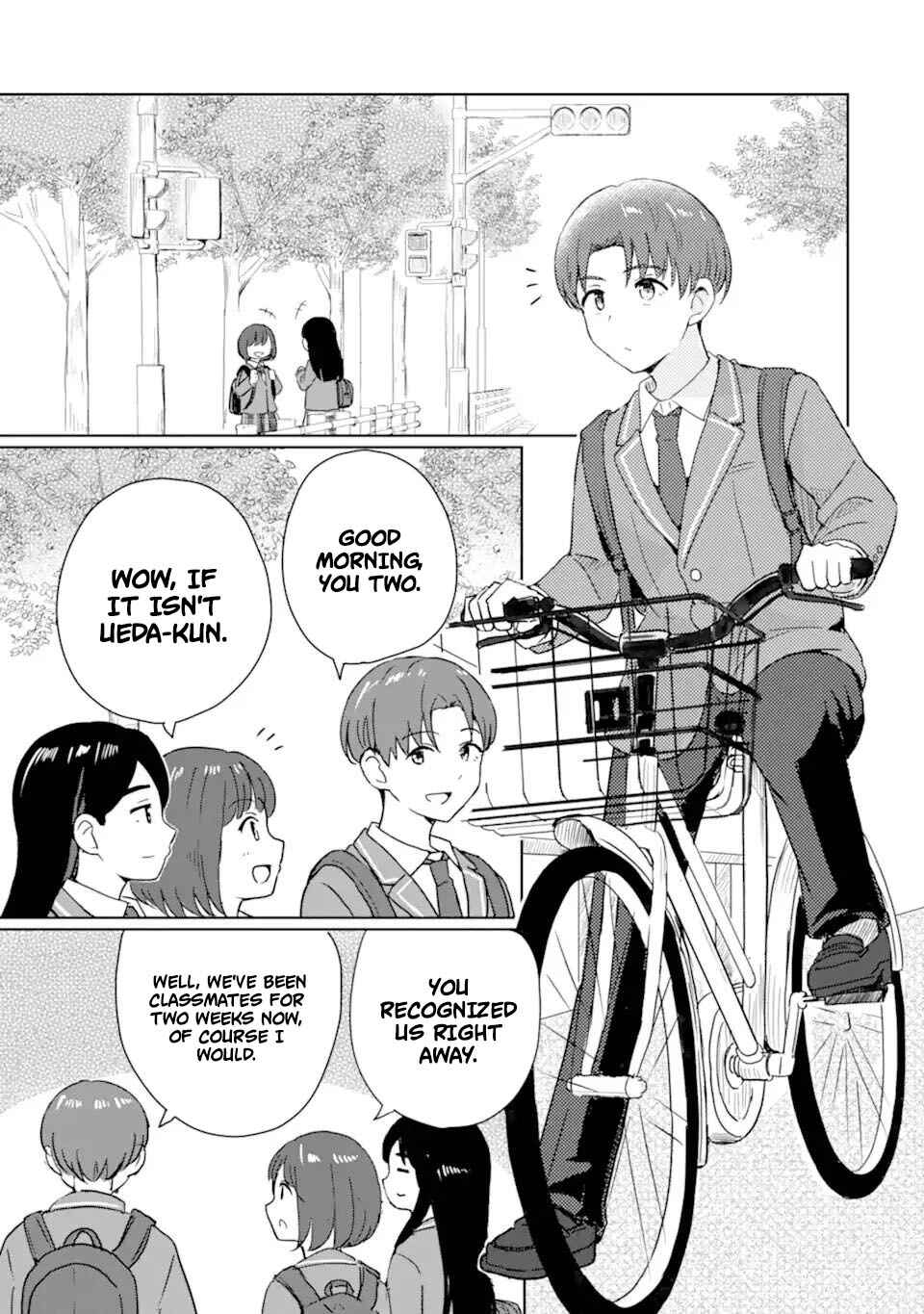 Youkya ni Natta Ore no Seishun Shijou Shugi Chapter 1 - Page 8