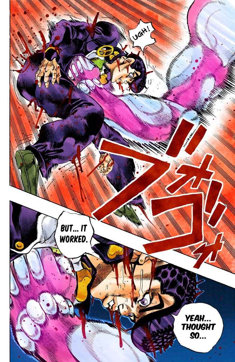JoJo no Kimyou na Bouken: Part 4 - Diamond wa Kudakenai Color-ban Chapter 138 - Page 13
