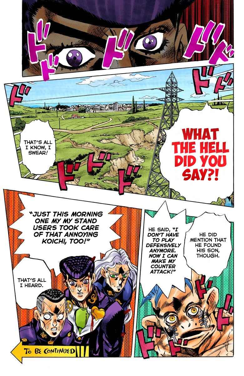 JoJo no Kimyou na Bouken: Part 4 - Diamond wa Kudakenai Color-ban Chapter 138 - Page 20