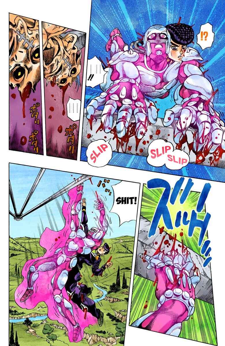 JoJo no Kimyou na Bouken: Part 4 - Diamond wa Kudakenai Color-ban Chapter 138 - Page 5