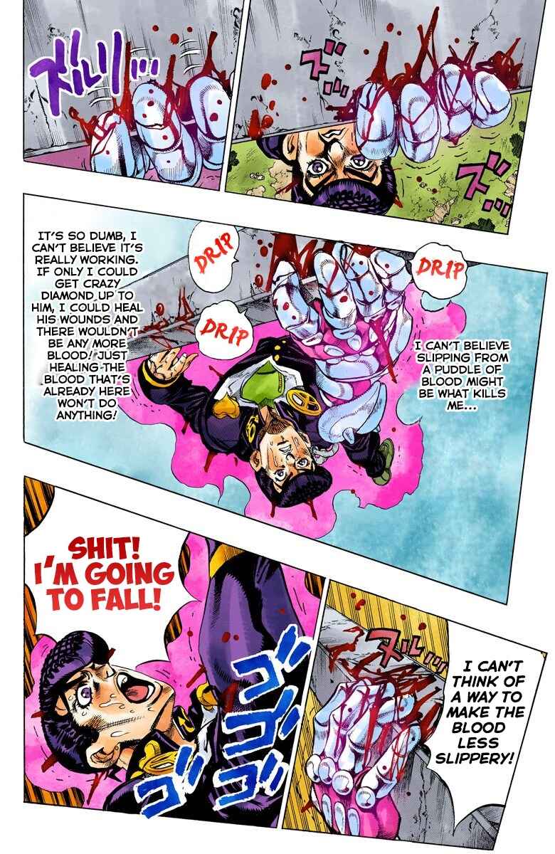 JoJo no Kimyou na Bouken: Part 4 - Diamond wa Kudakenai Color-ban Chapter 138 - Page 7