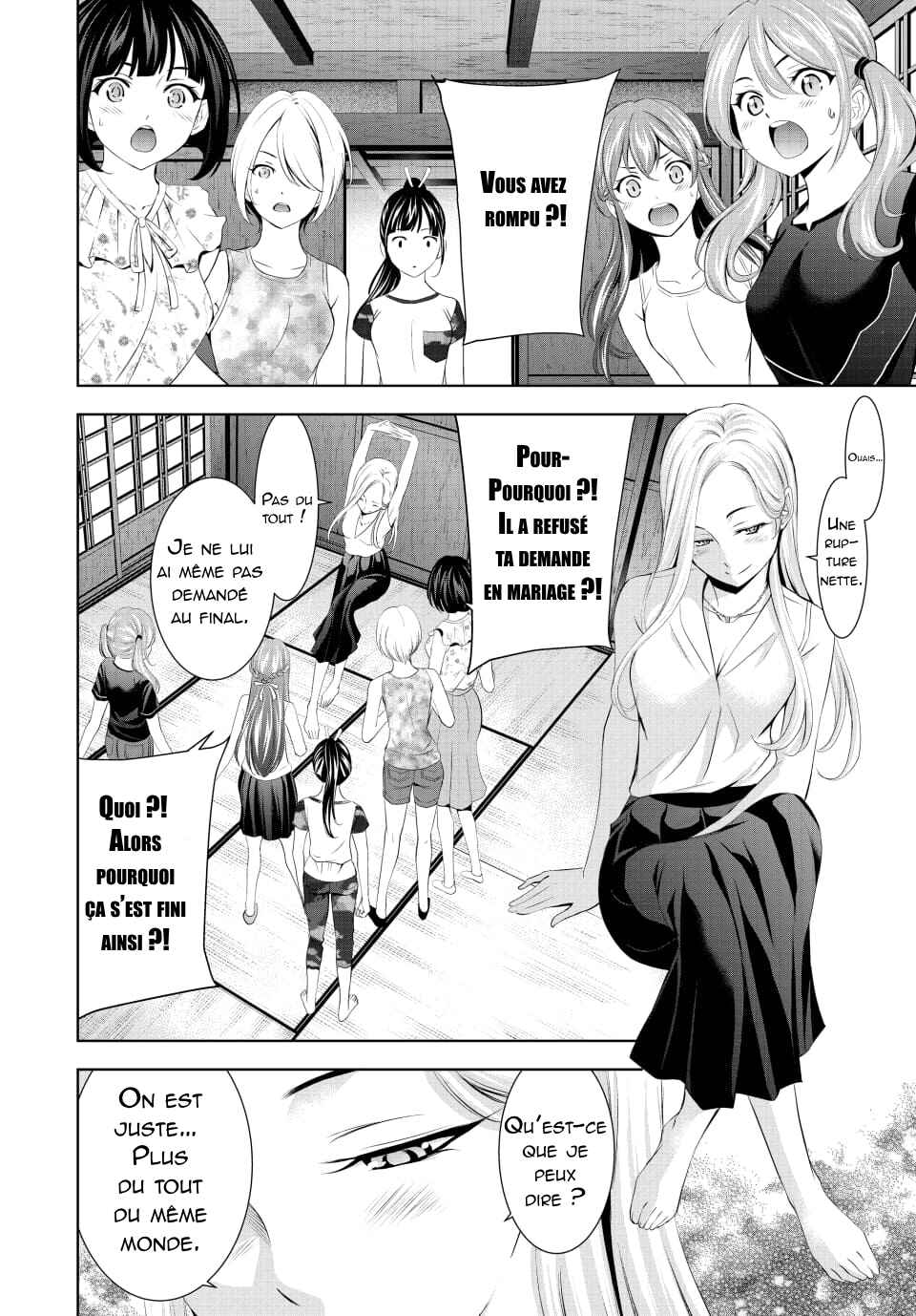 Megami no Café Terrace Chapter 154 - Page 15