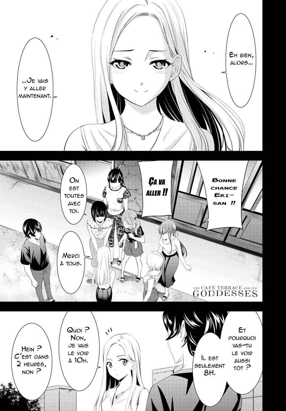 Megami no Café Terrace Chapter 154 - Page 2