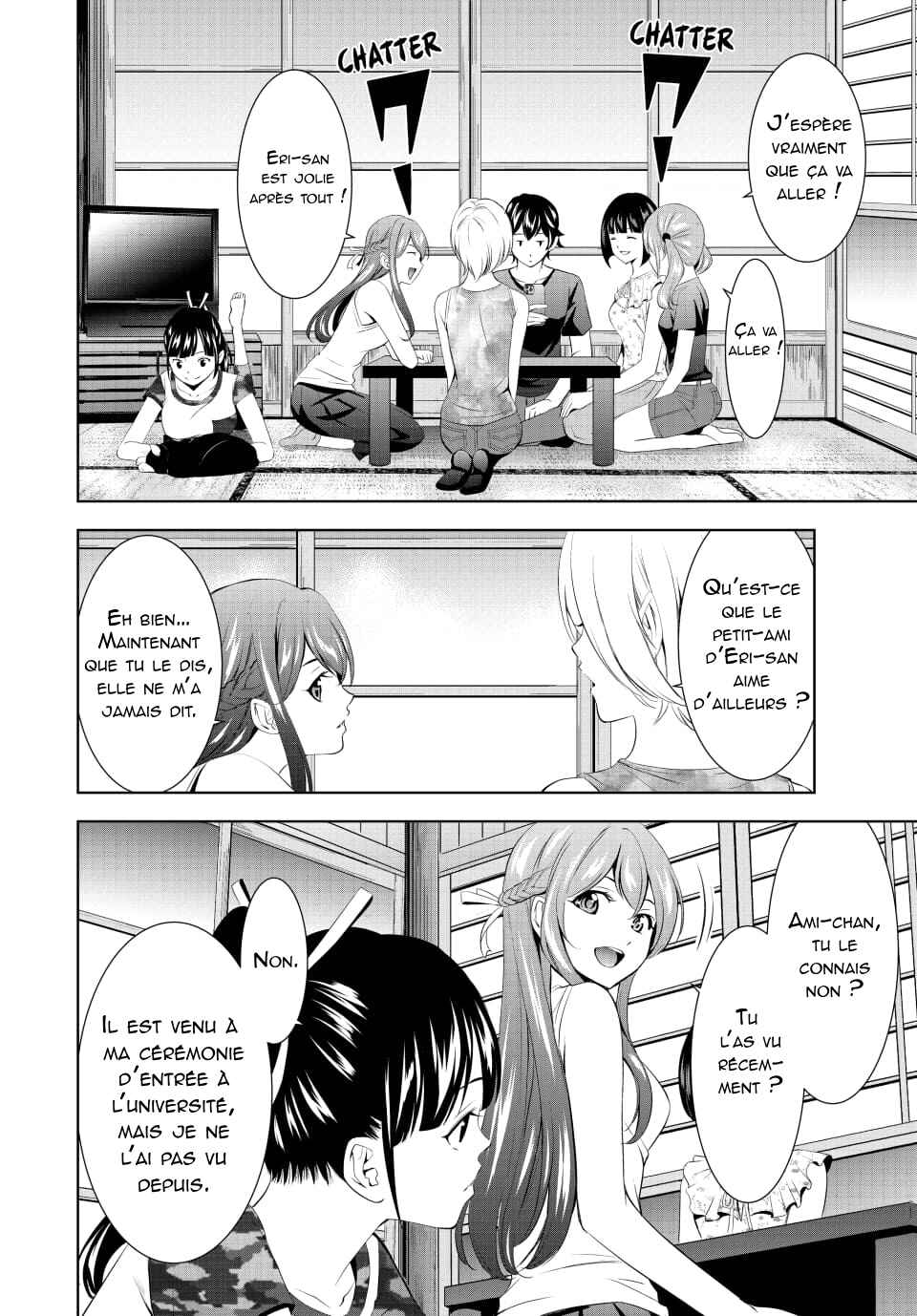 Megami no Café Terrace Chapter 154 - Page 5
