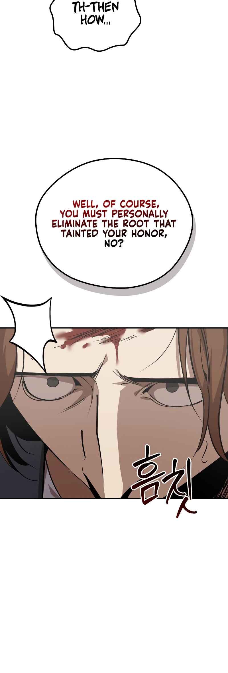 Martial Wild West Chapter 71 - Page 36