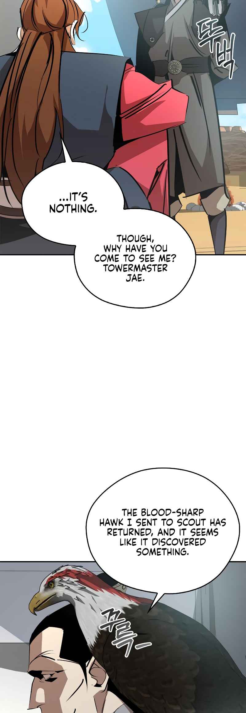 Martial Wild West Chapter 71 - Page 58