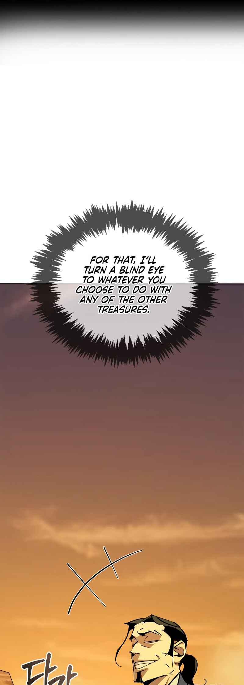Martial Wild West Chapter 71 - Page 74