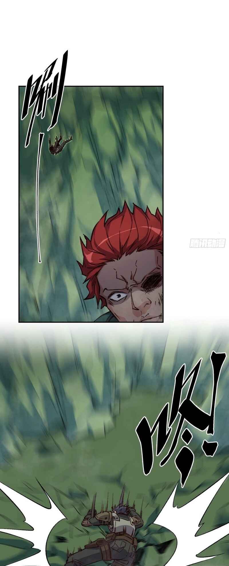 Dìqiú Rén Shízài Tài Xiōngměng Le Chapter 176 - Page 15