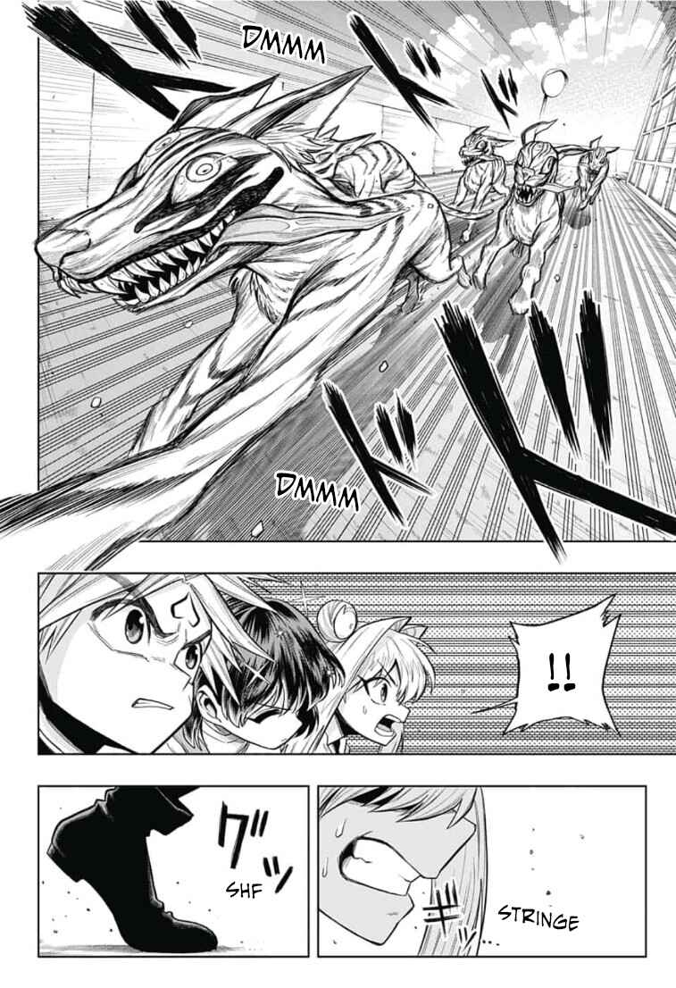 Saigo no Saiyuuki Chapter 13 - Page 11