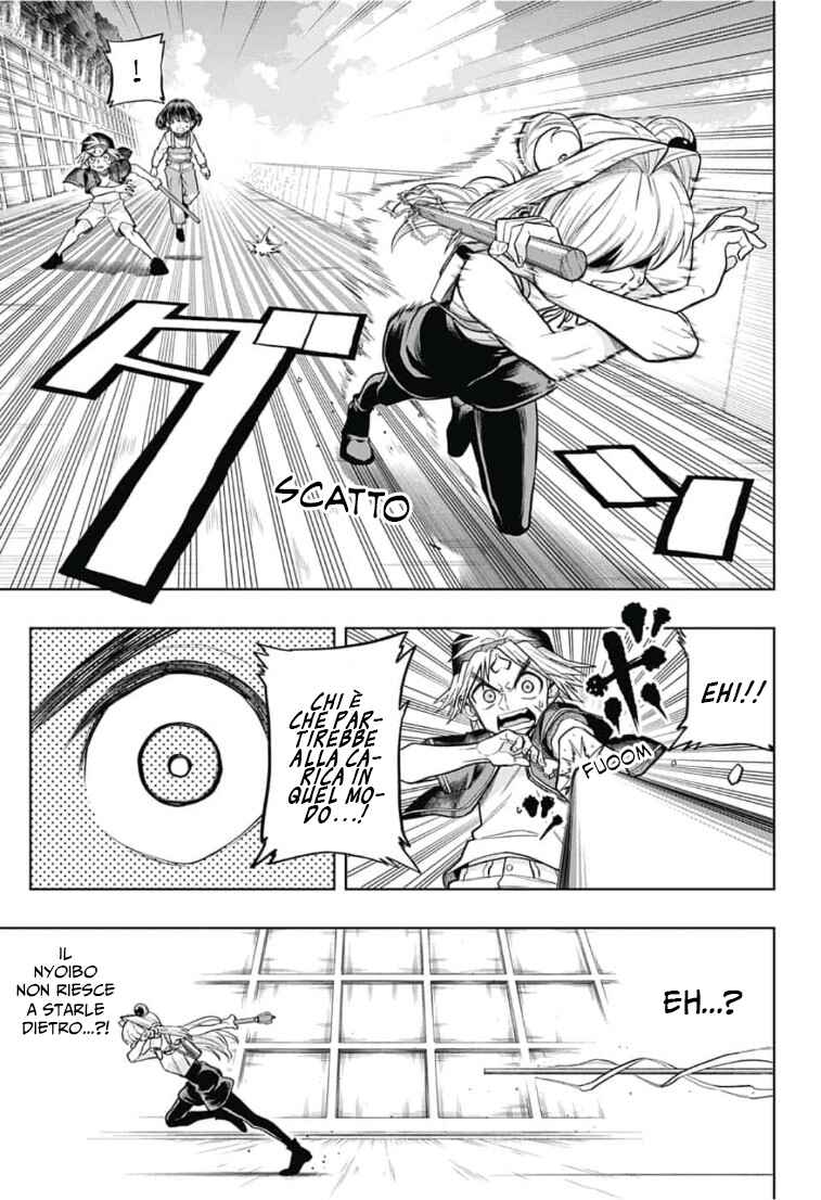 Saigo no Saiyuuki Chapter 13 - Page 12