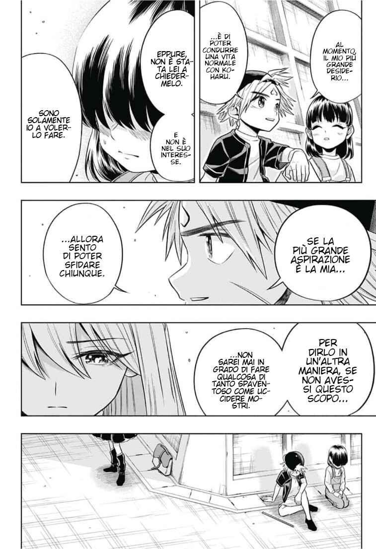 Saigo no Saiyuuki Chapter 13 - Page 19
