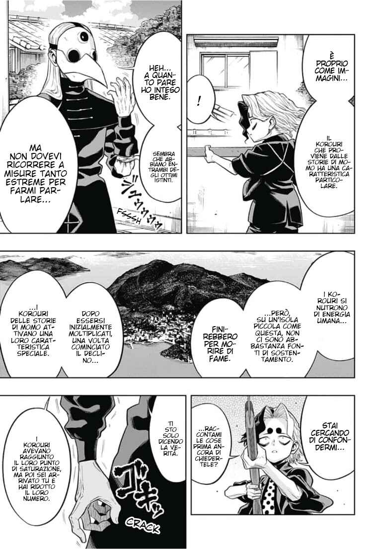 Saigo no Saiyuuki Chapter 13 - Page 6