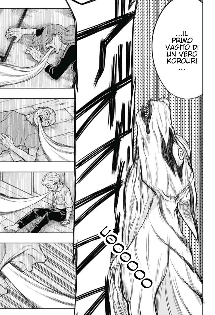 Saigo no Saiyuuki Chapter 13 - Page 8