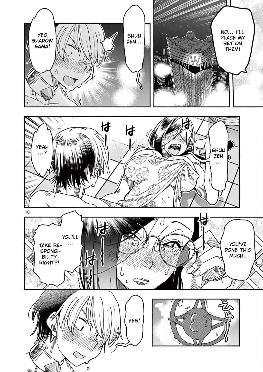Hero Girl × Healer Boy: Touch or Death Chapter 65 - Page 18