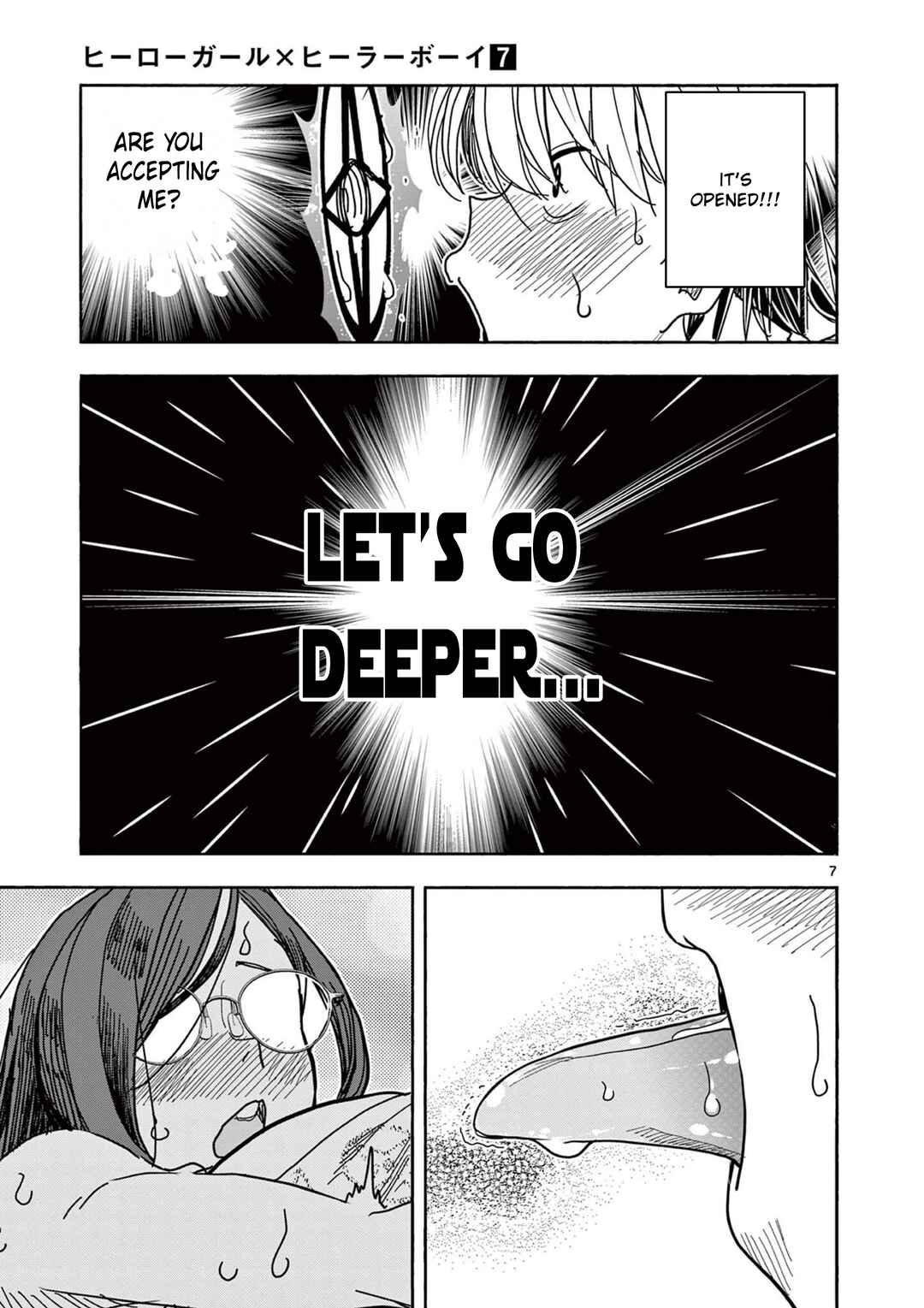 Hero Girl × Healer Boy: Touch or Death Chapter 65 - Page 7
