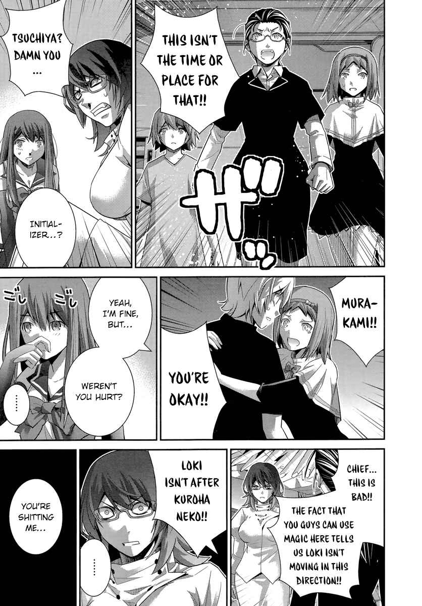 Gokukoku no Brynhildr Chapter 175 - Page 14