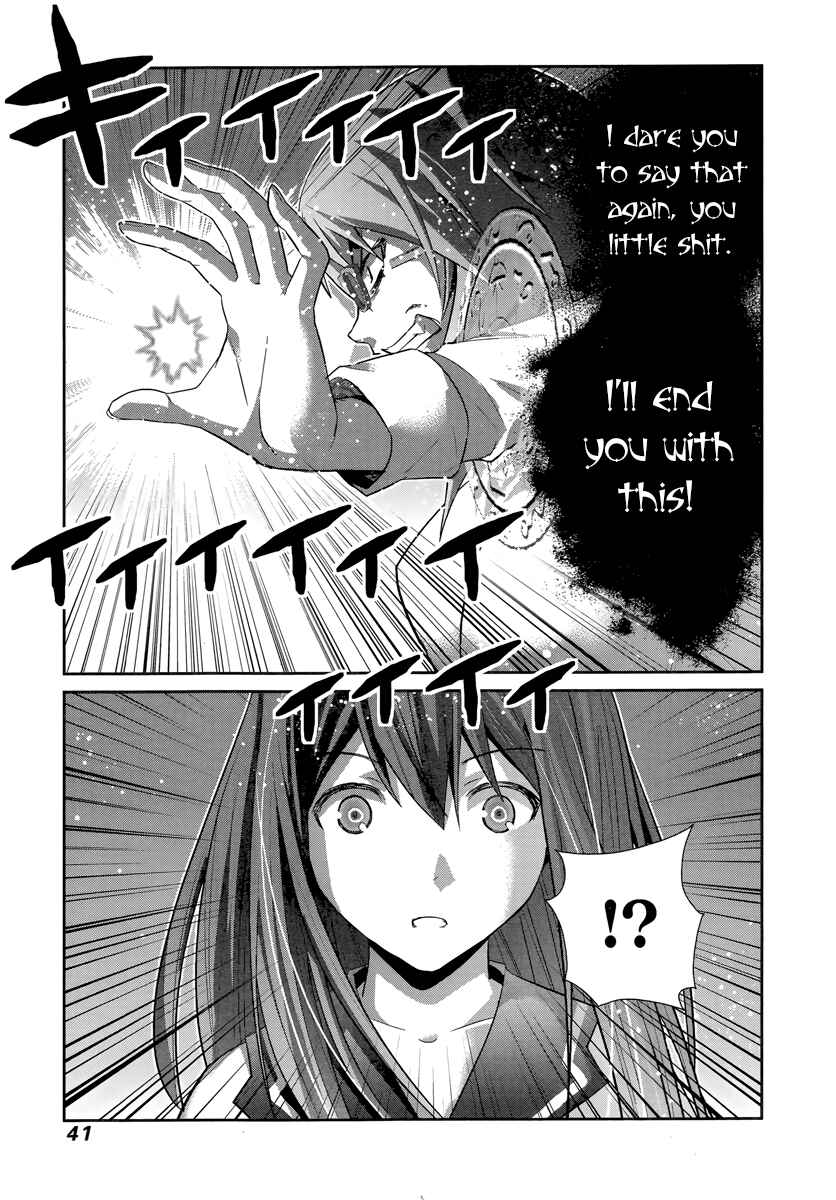 Gokukoku no Brynhildr Chapter 175 - Page 2