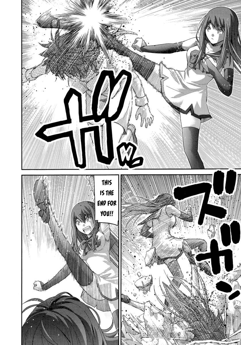 Gokukoku no Brynhildr Chapter 175 - Page 5