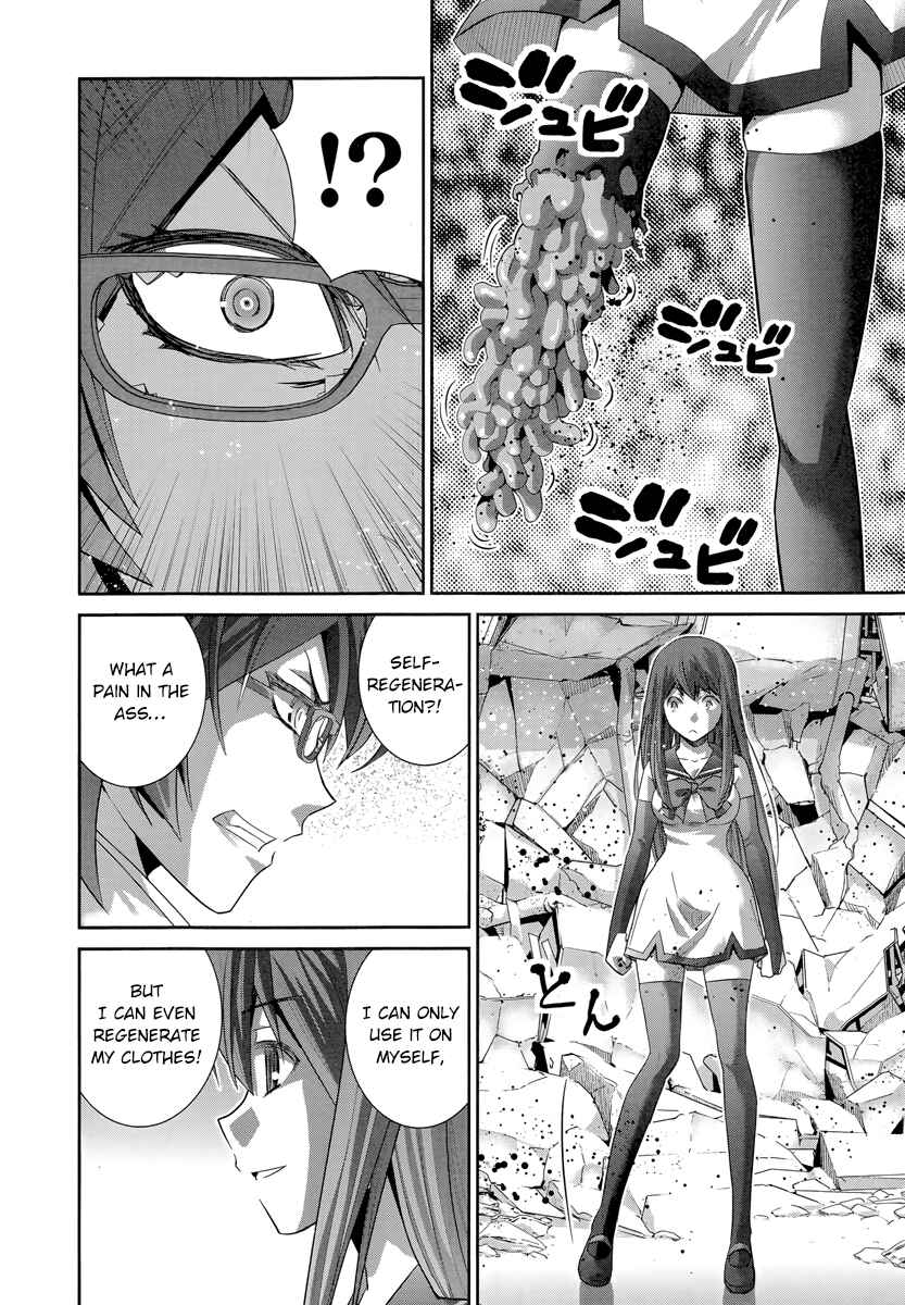 Gokukoku no Brynhildr Chapter 175 - Page 7