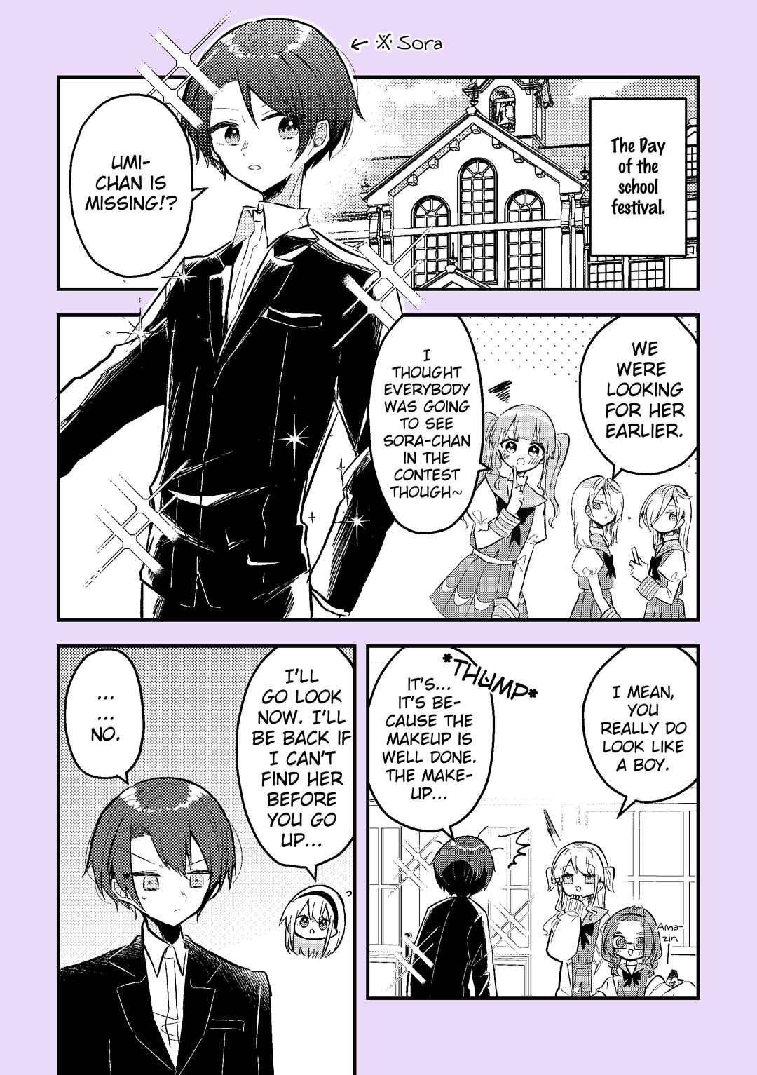 Nikagetsugo ni Seibetsu ga Bareru Josou Danshi Chapter 10 - Page 1