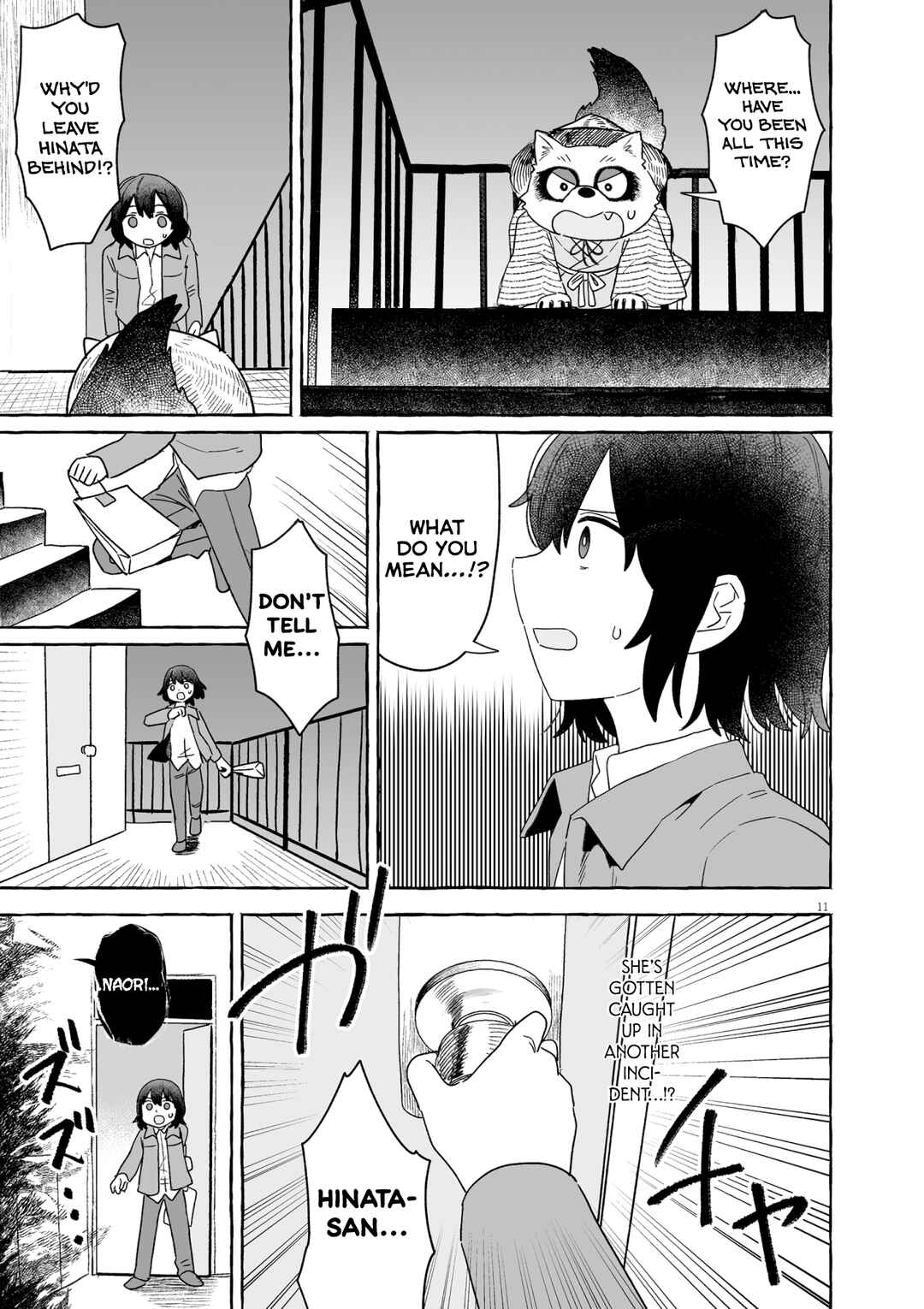 Sake to Onna wa Nigou made Chapter 49 - Page 11
