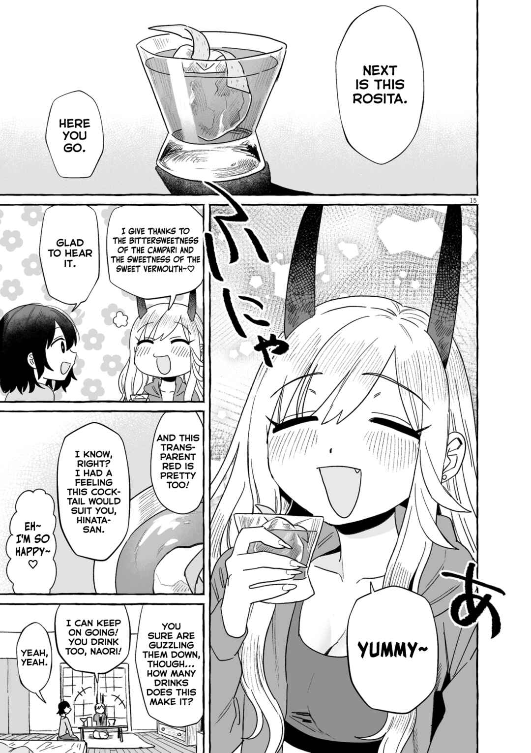 Sake to Onna wa Nigou made Chapter 49 - Page 15