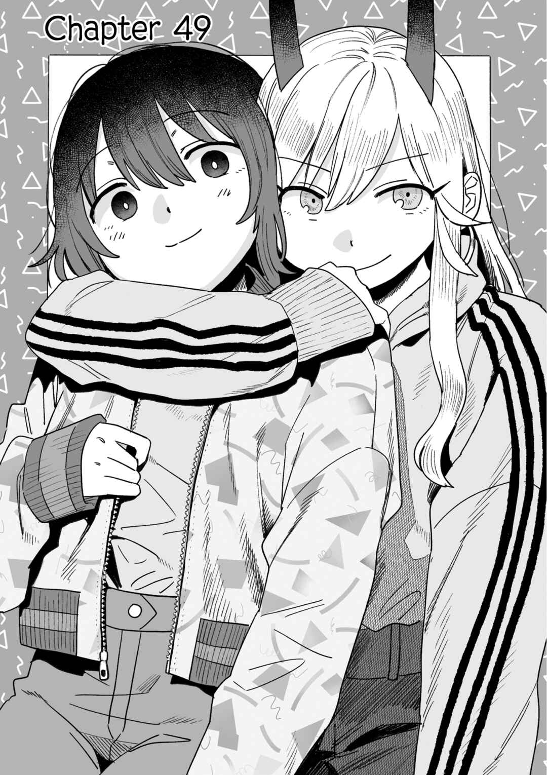 Sake to Onna wa Nigou made Chapter 49 - Page 3