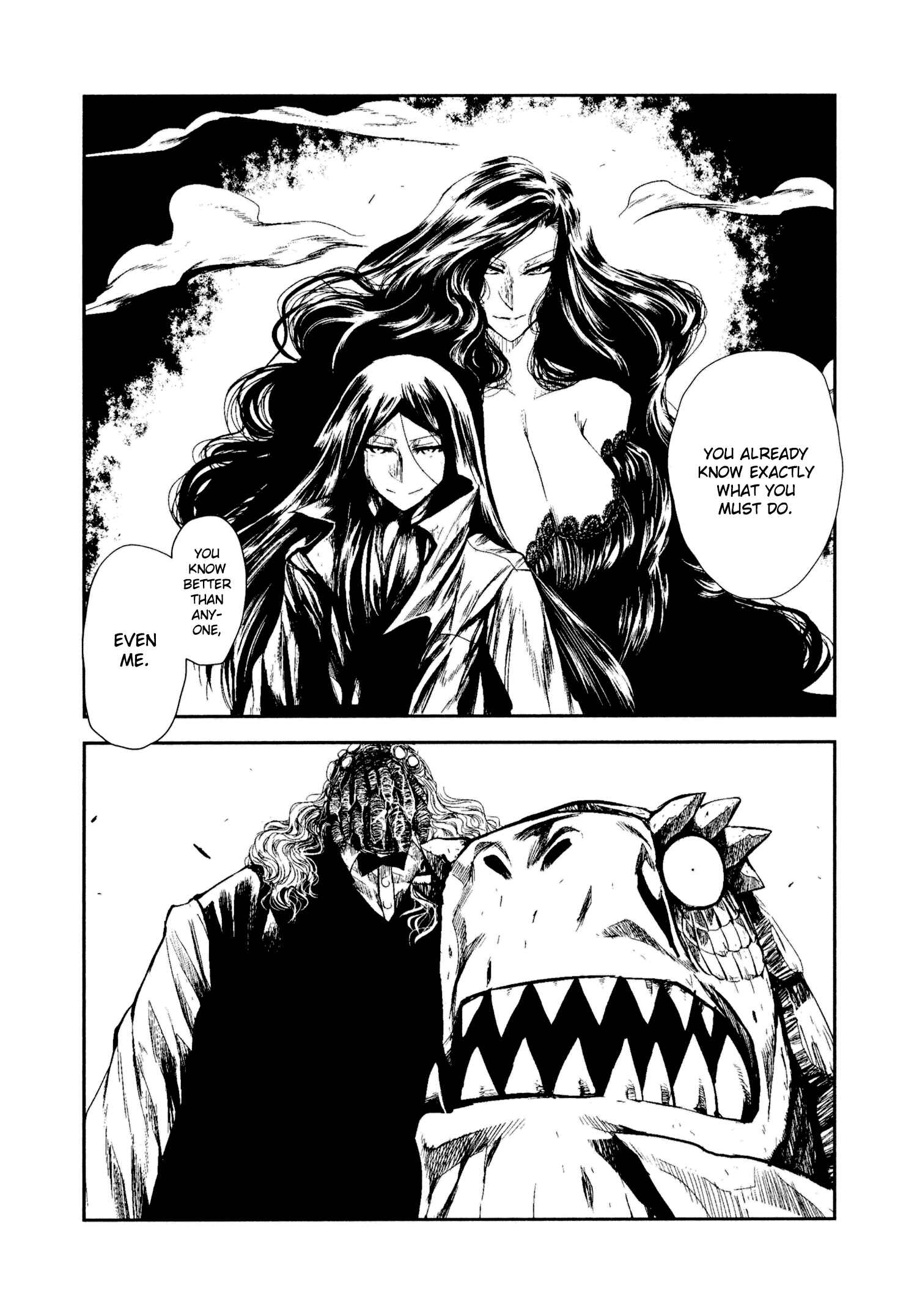 Keyman - The Hand of Judgement Chapter 58 - Page 4