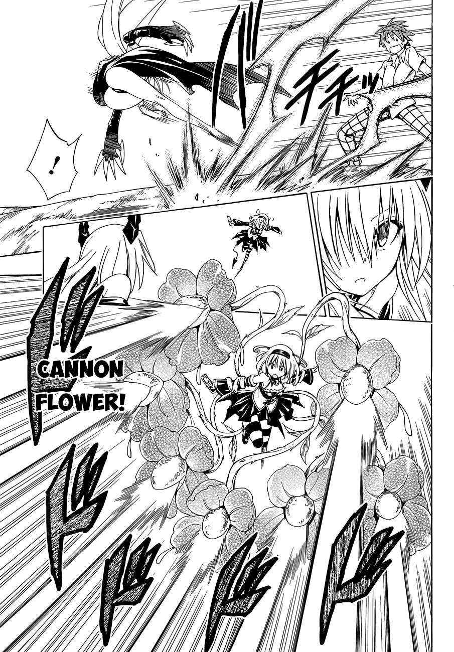To Love Ru Darkness Chapter 46 - Page 12
