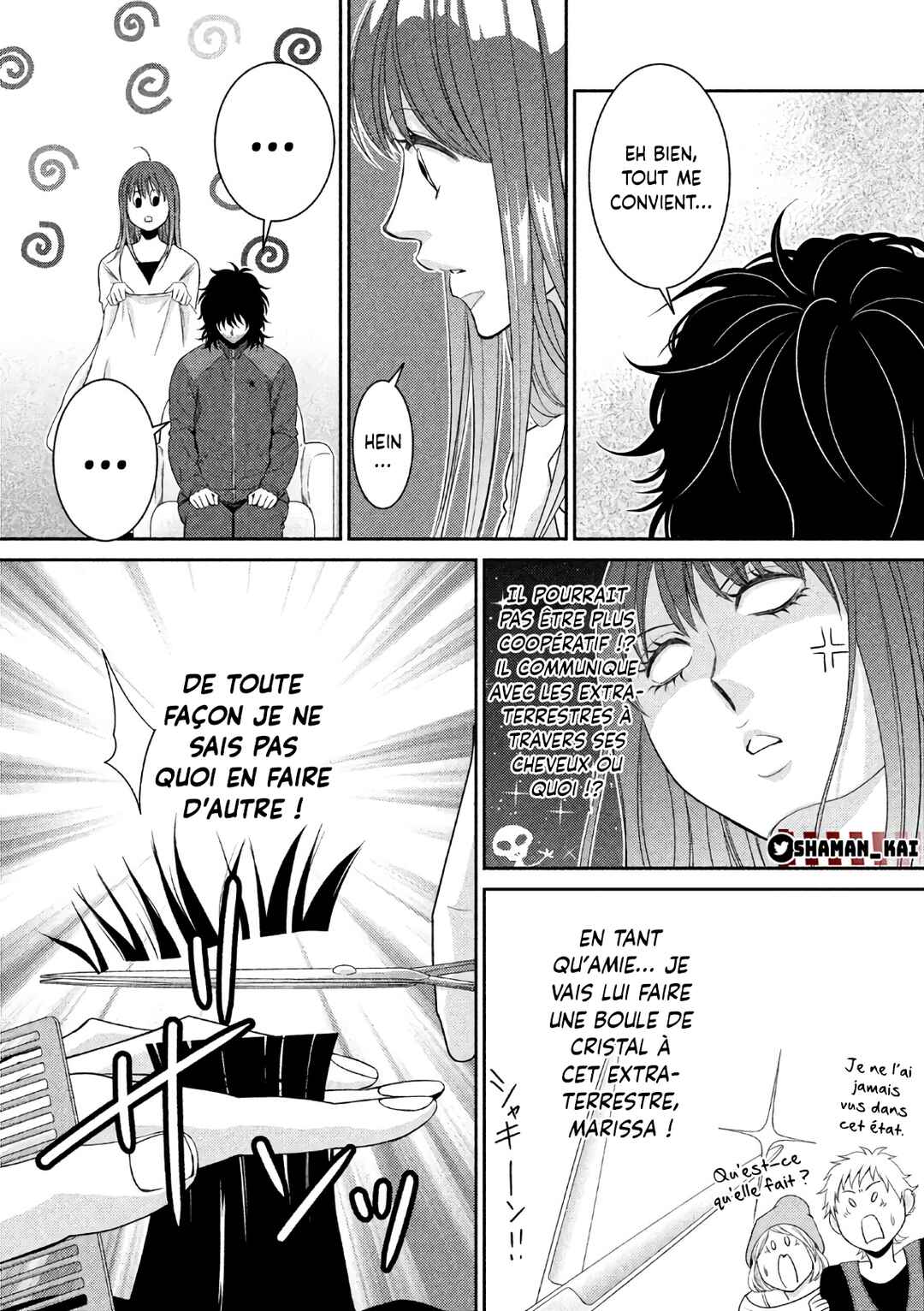 Riso no Otoko Chapter 1 - Page 14