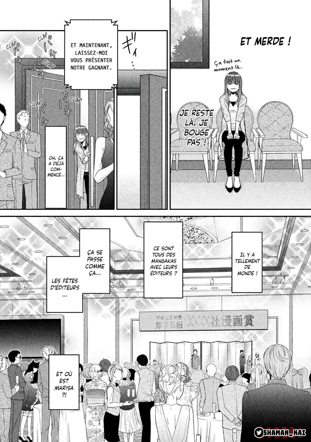 Riso no Otoko Chapter 1 - Page 18