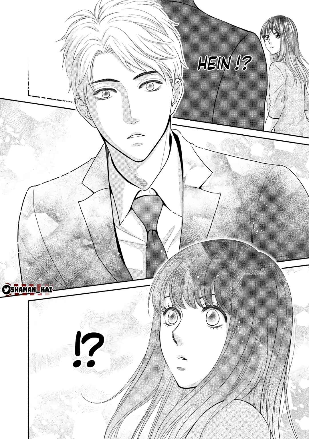 Riso no Otoko Chapter 1 - Page 20