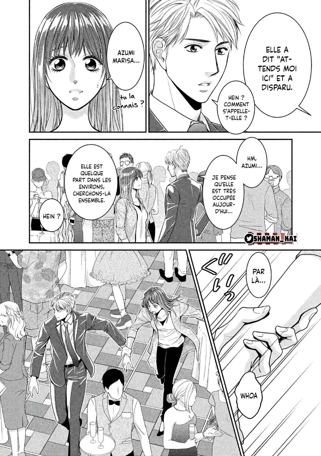 Riso no Otoko Chapter 1 - Page 22