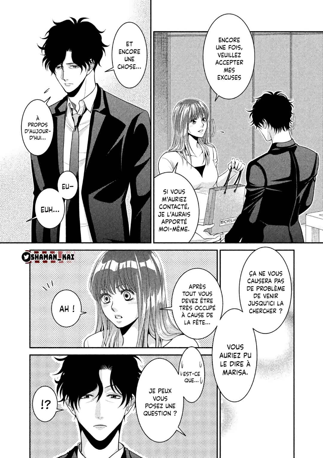 Riso no Otoko Chapter 1 - Page 39