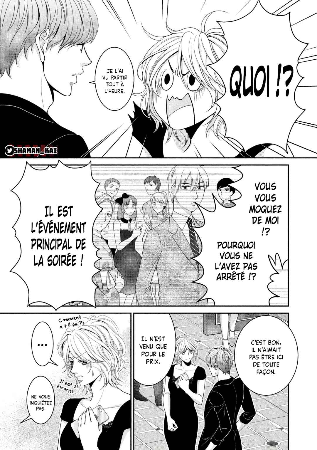 Riso no Otoko Chapter 1 - Page 43