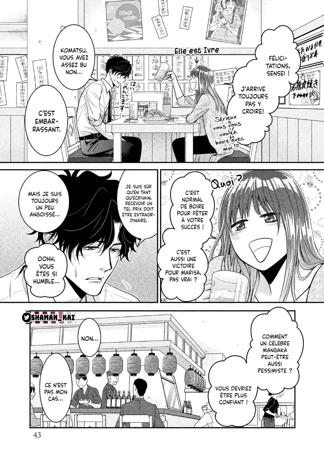 Riso no Otoko Chapter 1 - Page 45