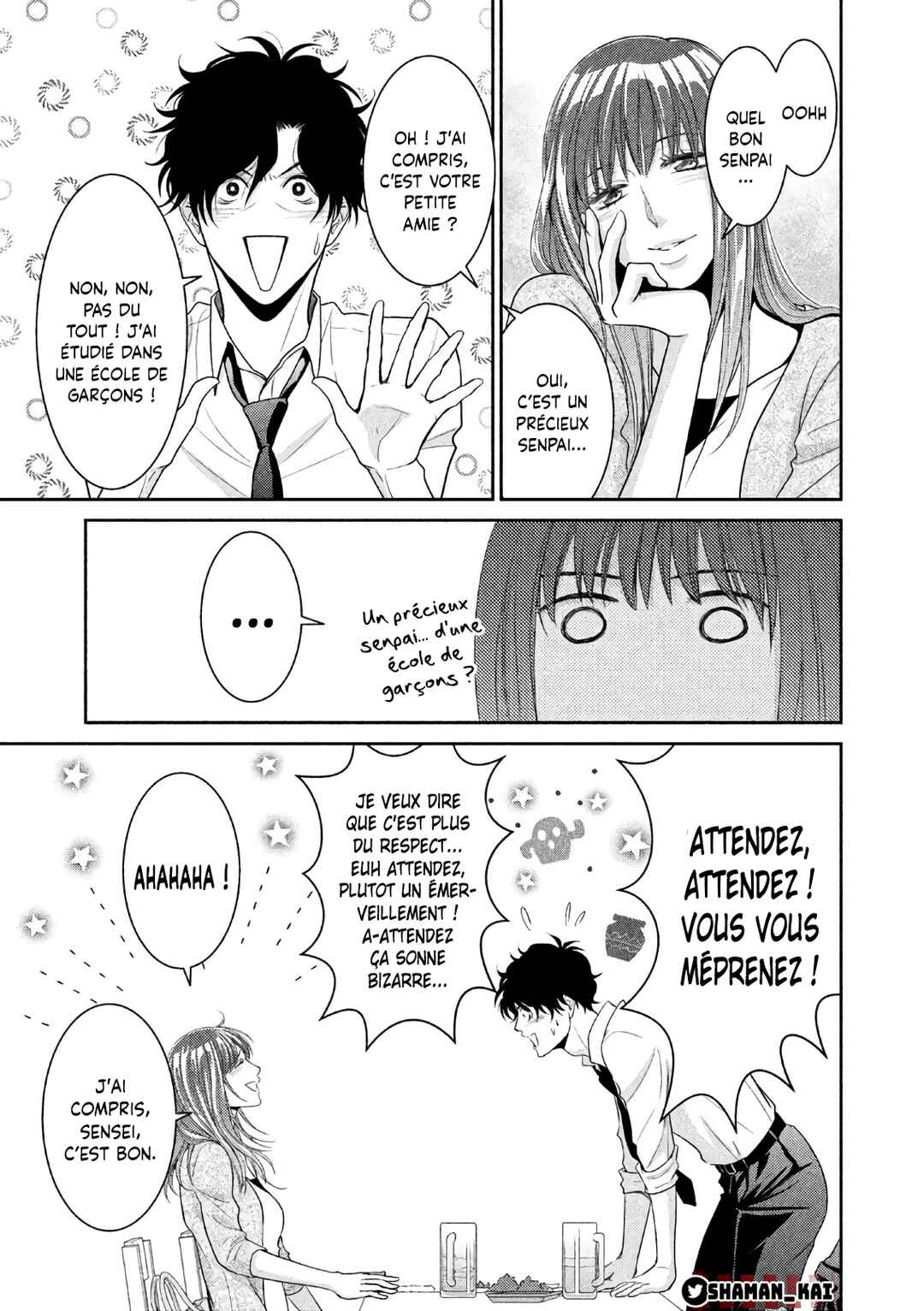 Riso no Otoko Chapter 1 - Page 49
