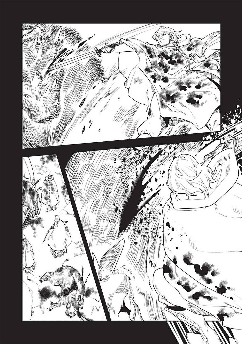 Isekai Ryouridou Chapter 37 - Page 23