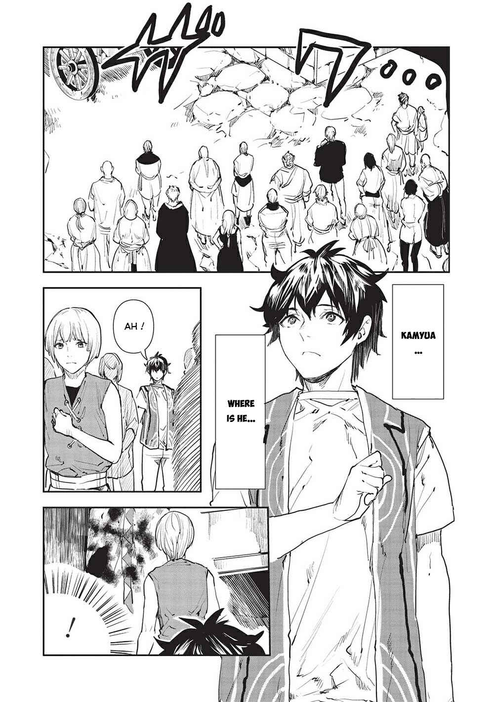 Isekai Ryouridou Chapter 37 - Page 6