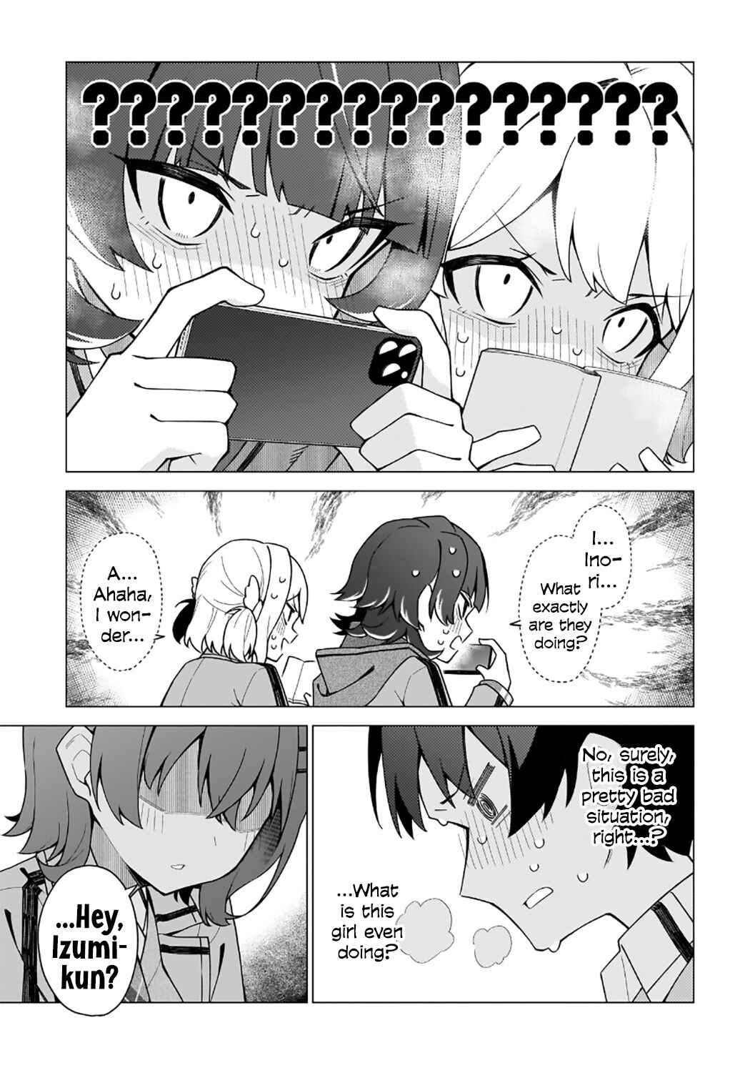 Chanto Suki tte Ieru Ko Musou Chapter 4 - Page 15