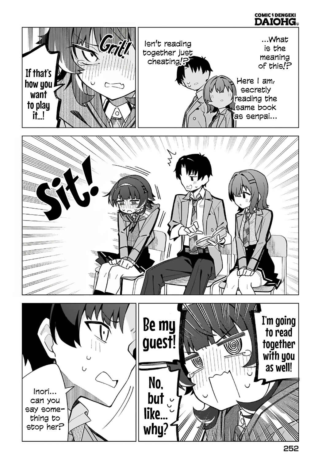 Chanto Suki tte Ieru Ko Musou Chapter 4 - Page 18