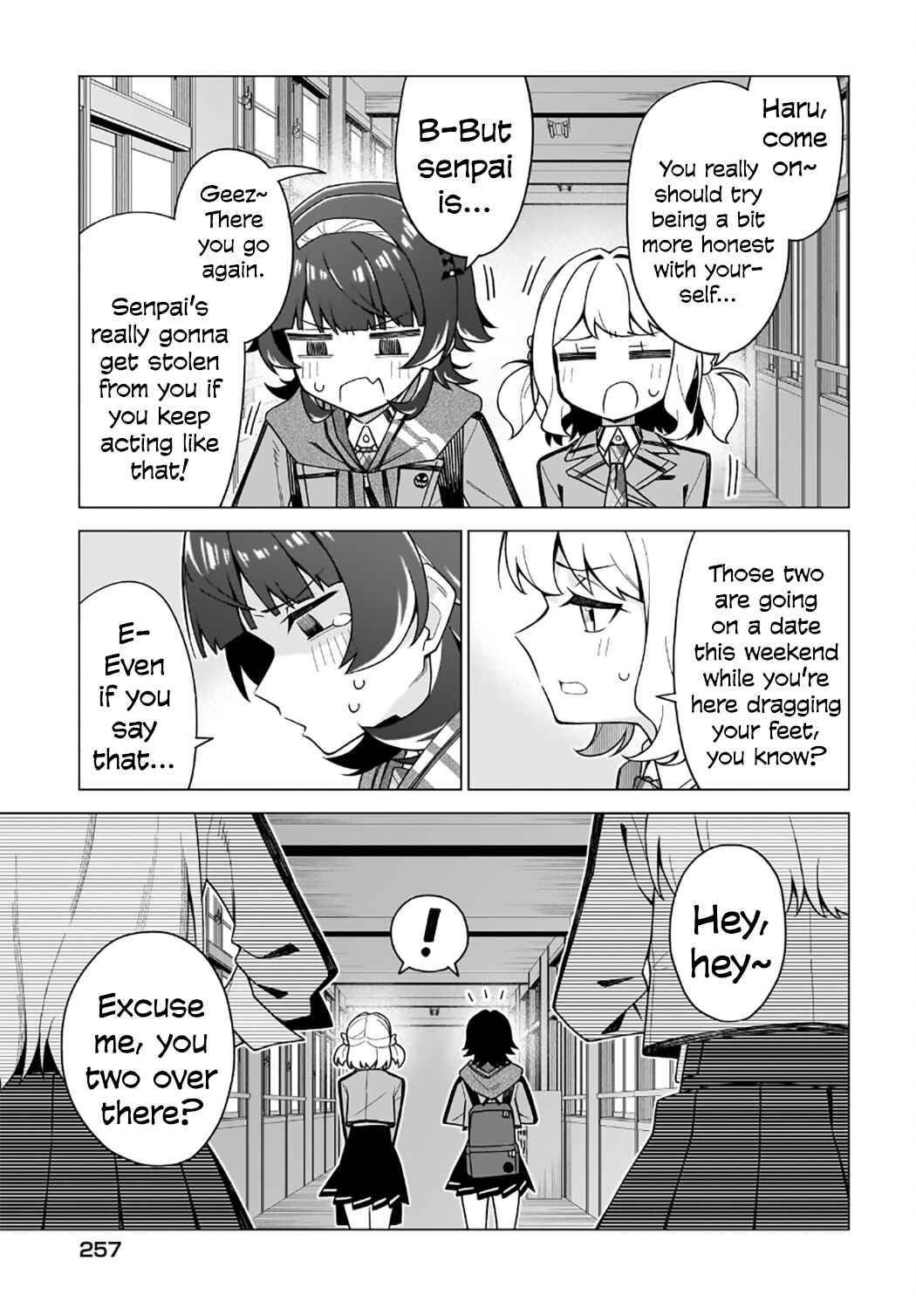 Chanto Suki tte Ieru Ko Musou Chapter 4 - Page 23
