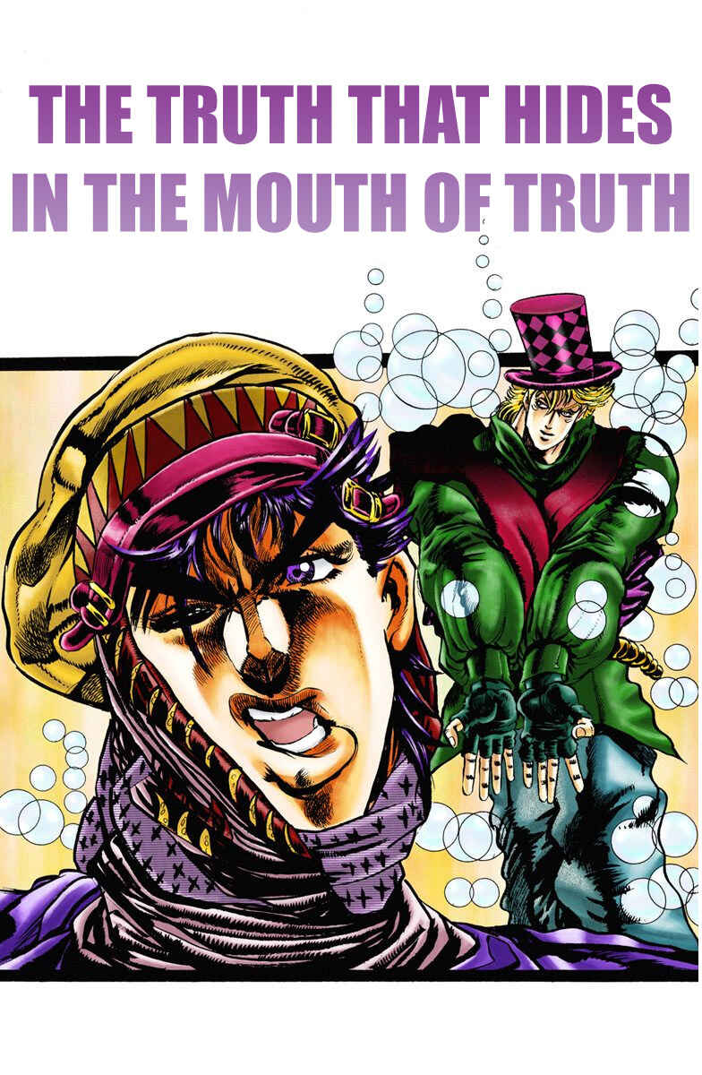 JoJo no Kimyou na Bouken: Part 2 - Sentou Chouryuu Color-ban Chapter 21 - Page 1