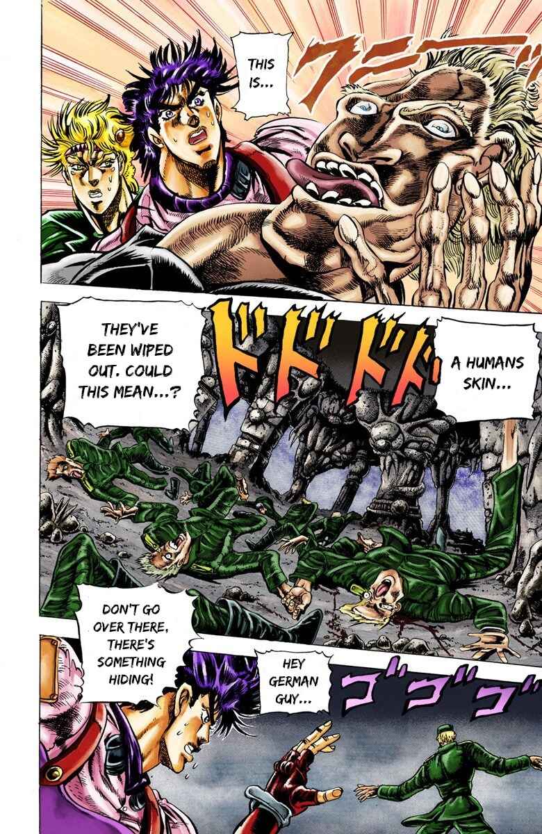 JoJo no Kimyou na Bouken: Part 2 - Sentou Chouryuu Color-ban Chapter 21 - Page 14