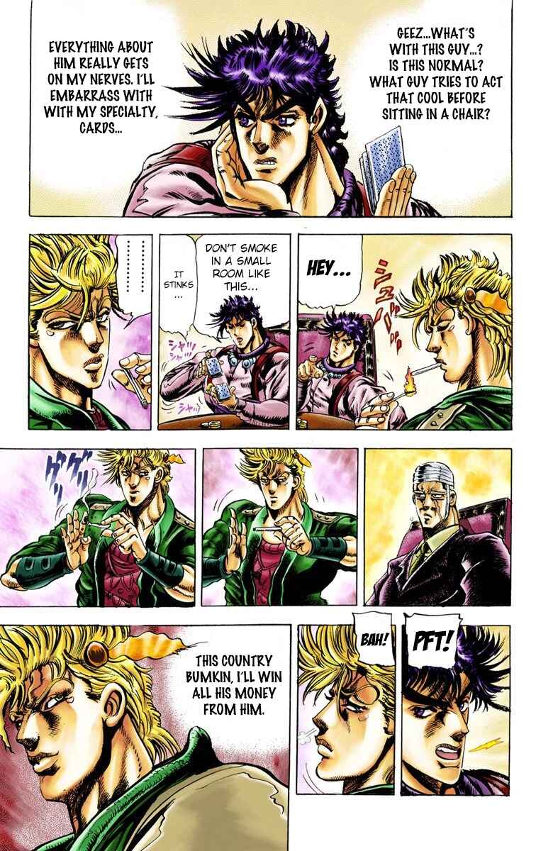 JoJo no Kimyou na Bouken: Part 2 - Sentou Chouryuu Color-ban Chapter 21 - Page 3