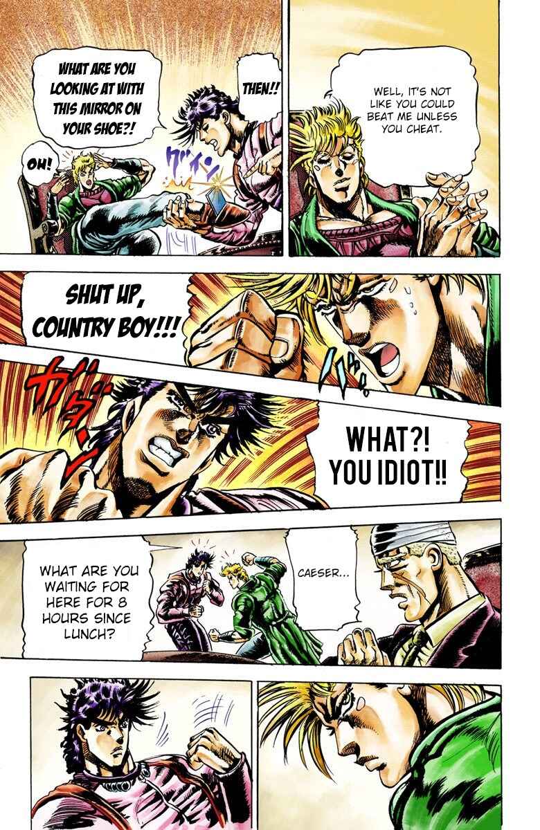 JoJo no Kimyou na Bouken: Part 2 - Sentou Chouryuu Color-ban Chapter 21 - Page 5