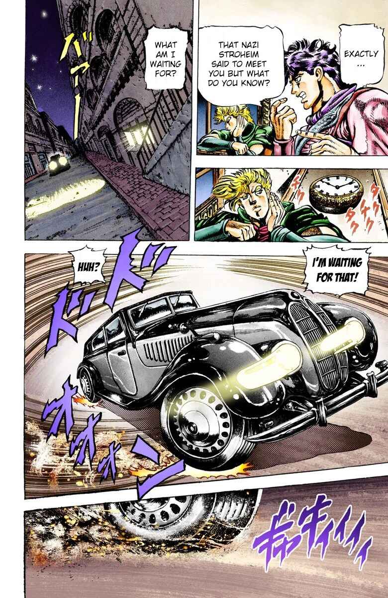 JoJo no Kimyou na Bouken: Part 2 - Sentou Chouryuu Color-ban Chapter 21 - Page 6