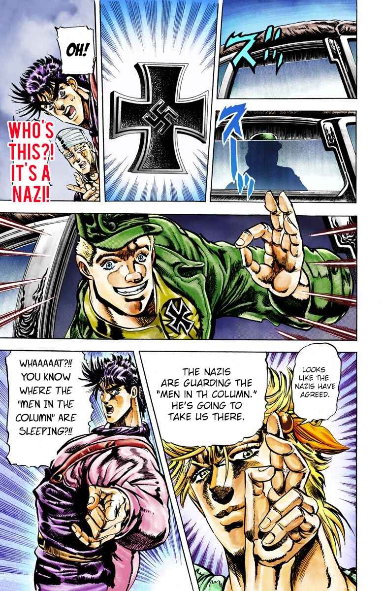 JoJo no Kimyou na Bouken: Part 2 - Sentou Chouryuu Color-ban Chapter 21 - Page 7