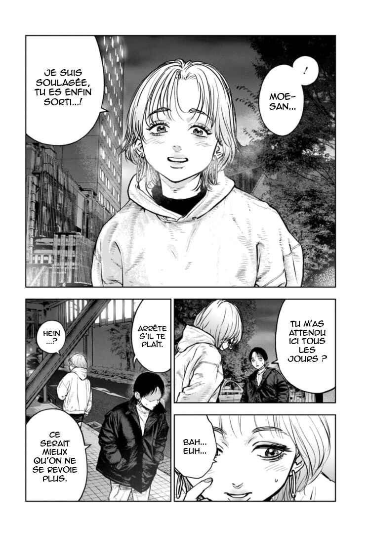 Gyakusatsu Happy End ~Ao no Shou~ Chapter 20 - Page 13